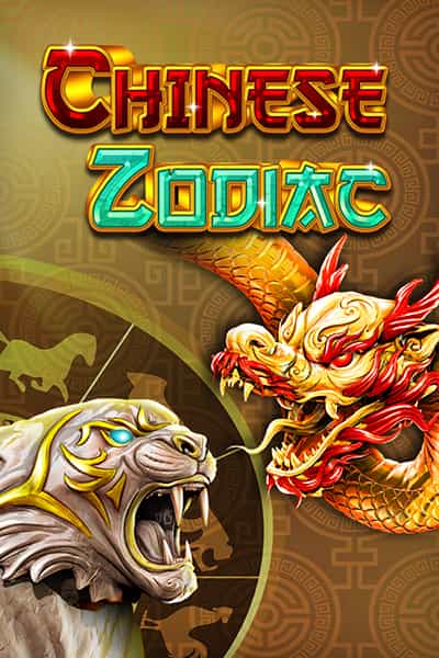 Chinese Zodiac Jackpot
